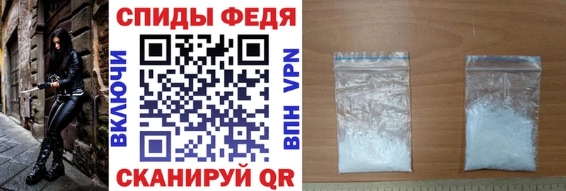 Амфетамин 98%  купить  сайты  Ижевск 