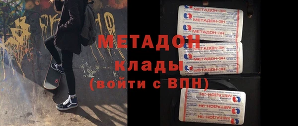дурь Лабытнанги