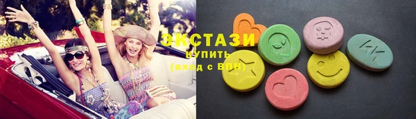 прущий лед Ладушкин