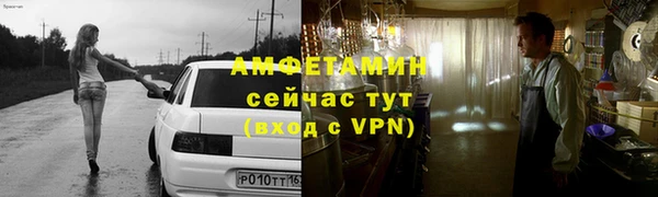 прущий лед Ладушкин