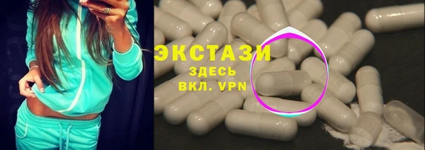 прущий лед Ладушкин