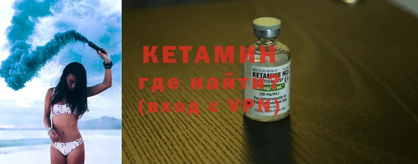 бошки Балабаново
