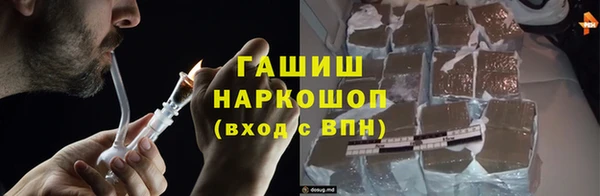 дурь Лабытнанги