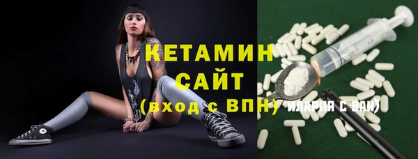 прущий лед Ладушкин