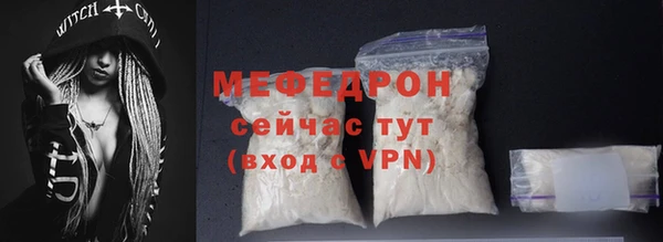 дурь Лабытнанги