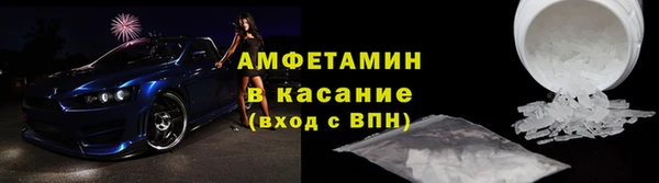 дурь Лабытнанги