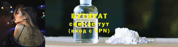 прущий лед Ладушкин