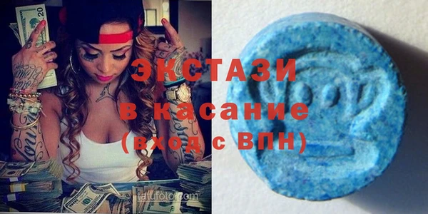 дурь Лабытнанги
