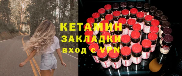 прущий лед Ладушкин