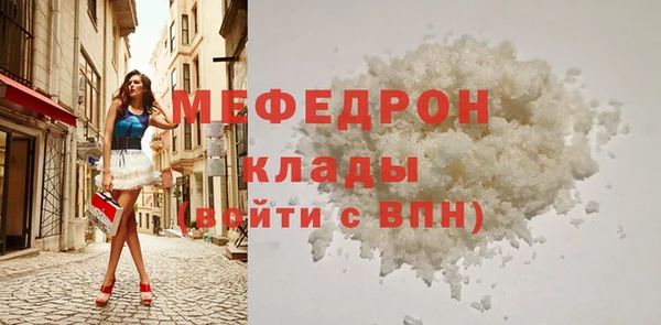 прущий лед Ладушкин