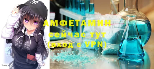 прущий лед Ладушкин