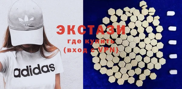 мефедрон Баксан