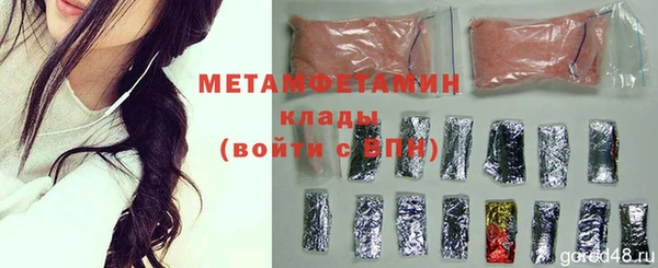 дурь Лабытнанги