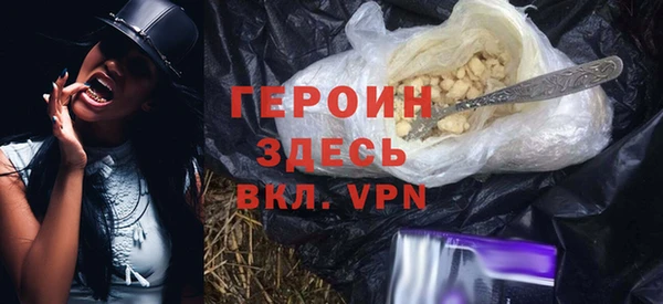 дурь Лабытнанги