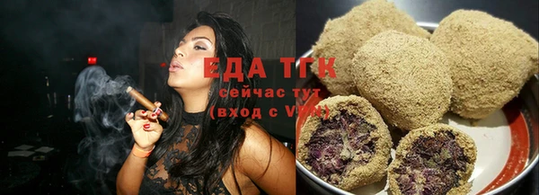 прущий лед Ладушкин