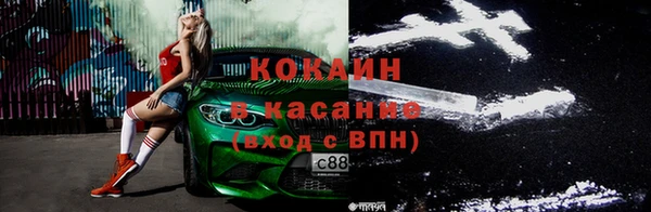 прущий лед Ладушкин