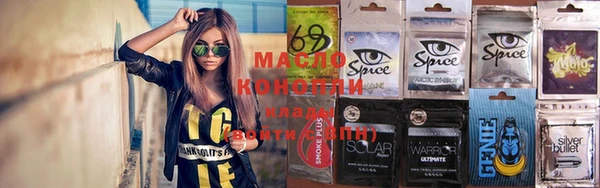 дурь Лабытнанги
