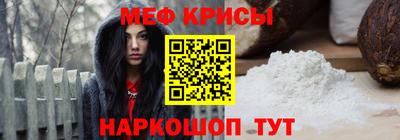 марихуана Бугуруслан