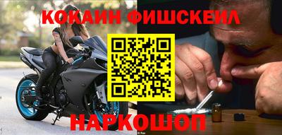 ALPHA-PVP Волжск