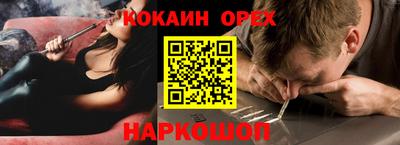 mdpv Заволжье