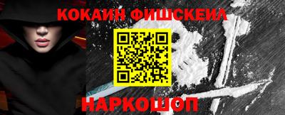 марихуана Бугуруслан