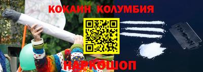синтетический гашиш Волжский