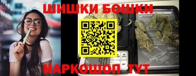 ALPHA-PVP Волжск