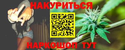 ALPHA-PVP Волжск