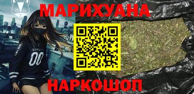 ALPHA-PVP Волжск