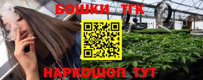 кокаин Абакан