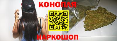 синтетический гашиш Волжский