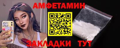 дистиллят марихуана Беслан