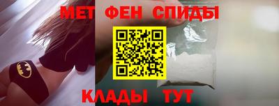 стафф Волгодонск