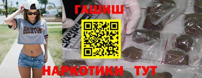 марки lsd Заводоуковск