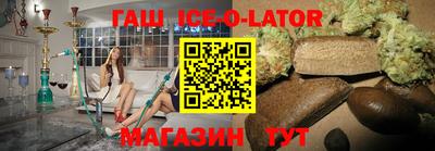 марихуана Бугуруслан