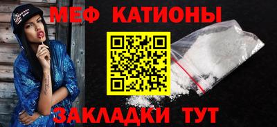 марихуана Бугуруслан