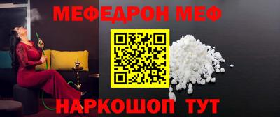 марихуана Бугуруслан