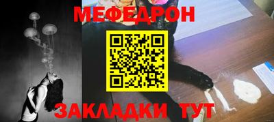 синтетический гашиш Волжский