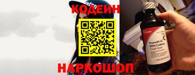 ALPHA-PVP Волжск