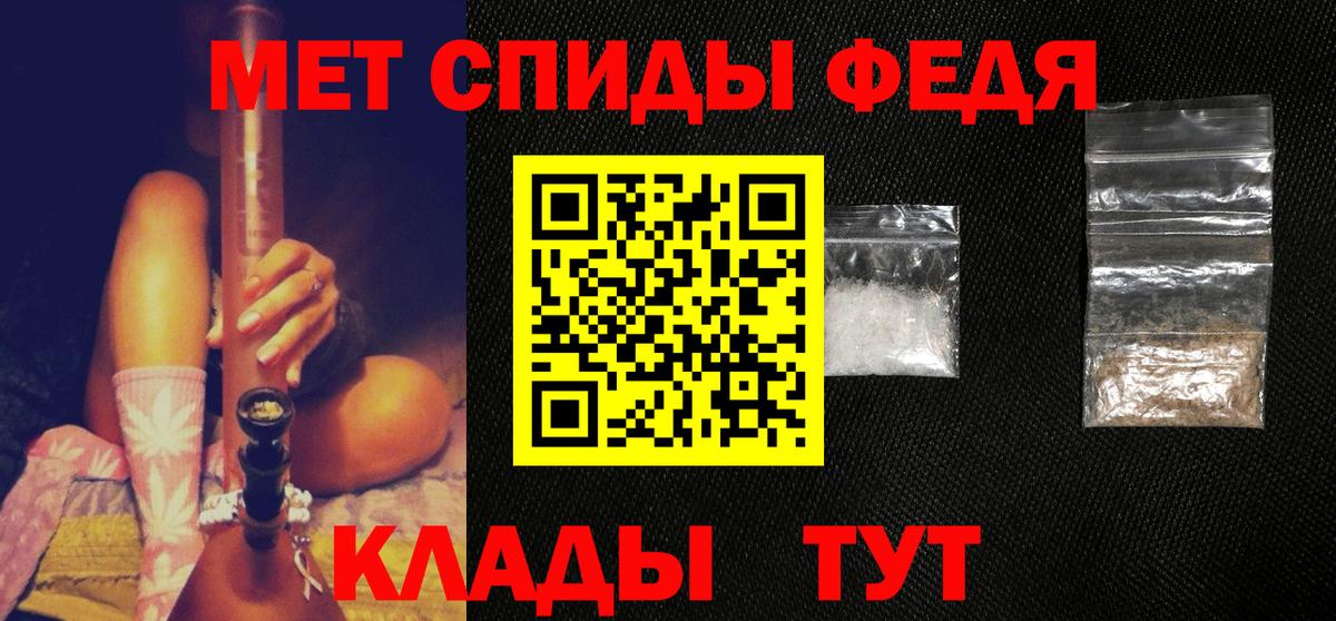 Бошки Шишки  ГАШ  Продажа наркотиков  Ижевск  ГАШ  Экстази  Меф МЯУ МЯУ   КОКАИН 