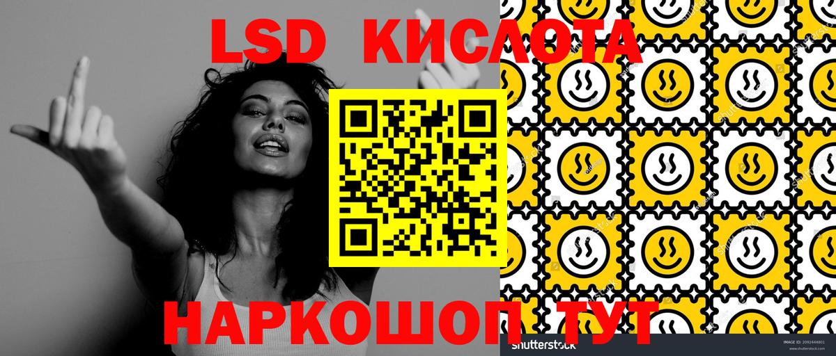 Марки N-bome 1500мкг  Вход с VPN  где купить наркоту  Ижевск 