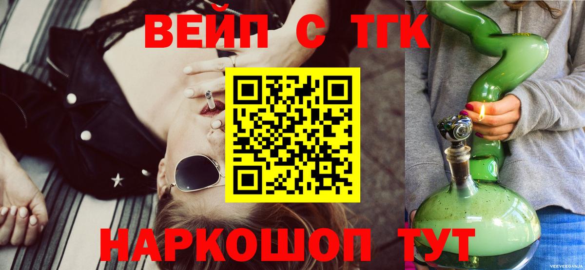 Гашиш Ижевск